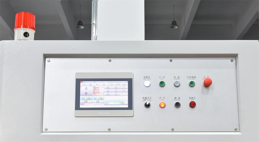 MS 150 Double Rotary Paper Sheeting Machine
