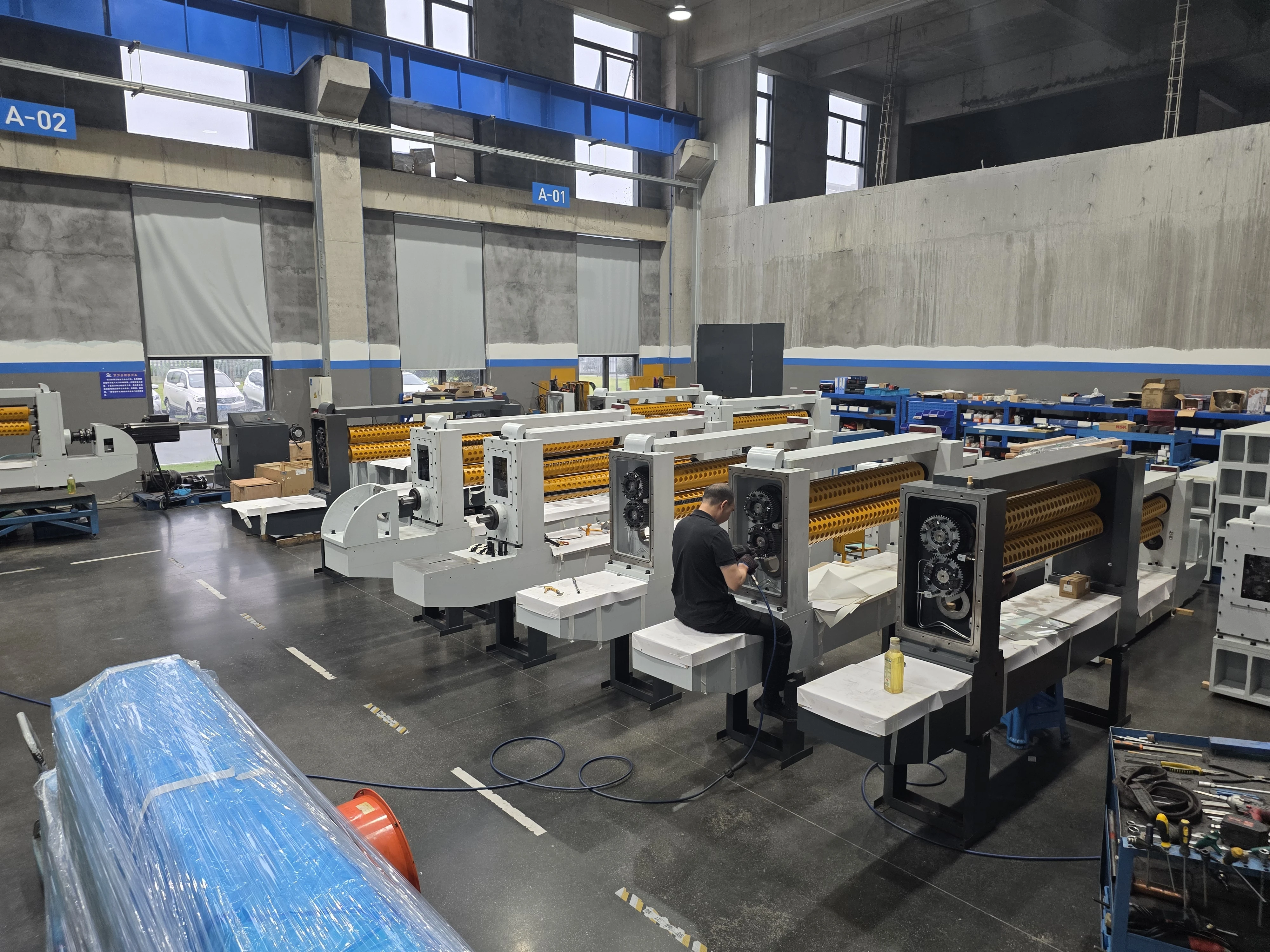 About Maoyuan Machine